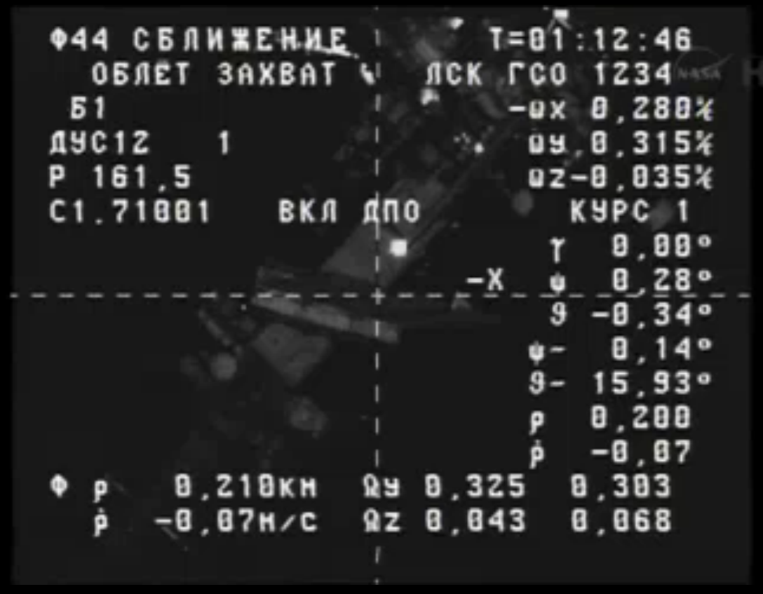 Unmanned Russian Cargo Ship Docks with Space Station